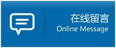 韩城市优时通物流公司在线查询